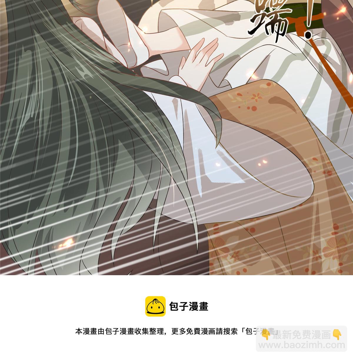 第180话 小蹄子谁给你的胆子20