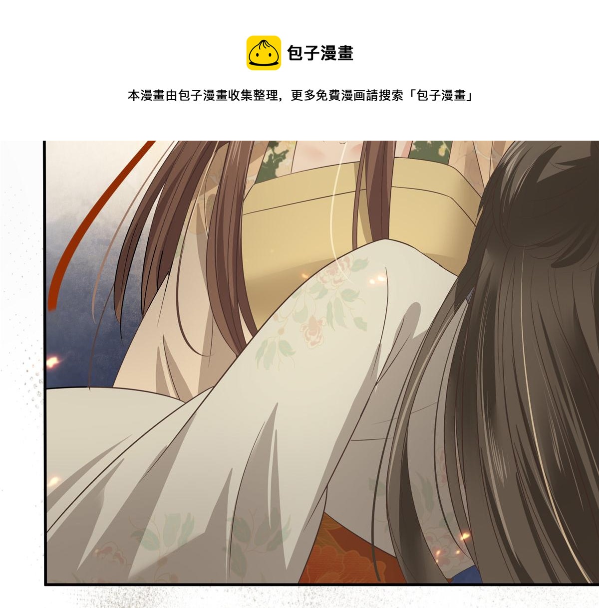 第180话 小蹄子谁给你的胆子64