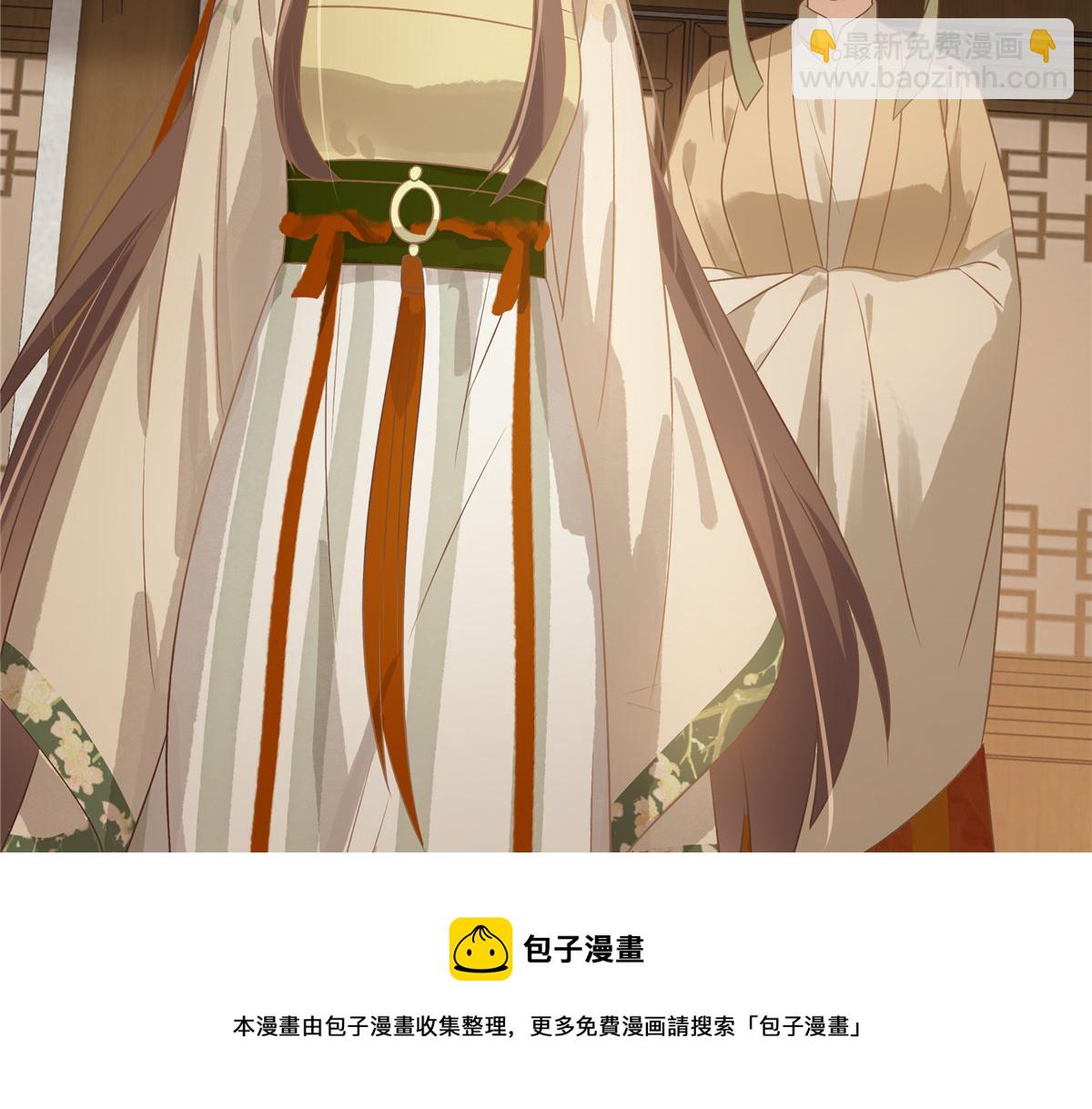 第180话 小蹄子谁给你的胆子8