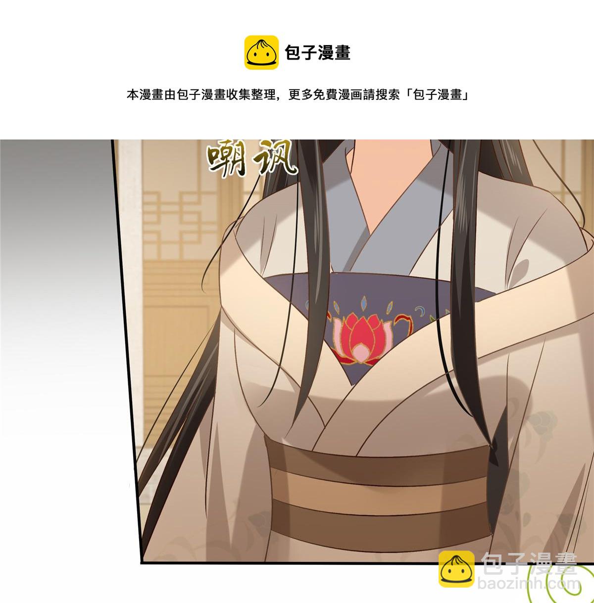 第181话 让你们嚣张！16