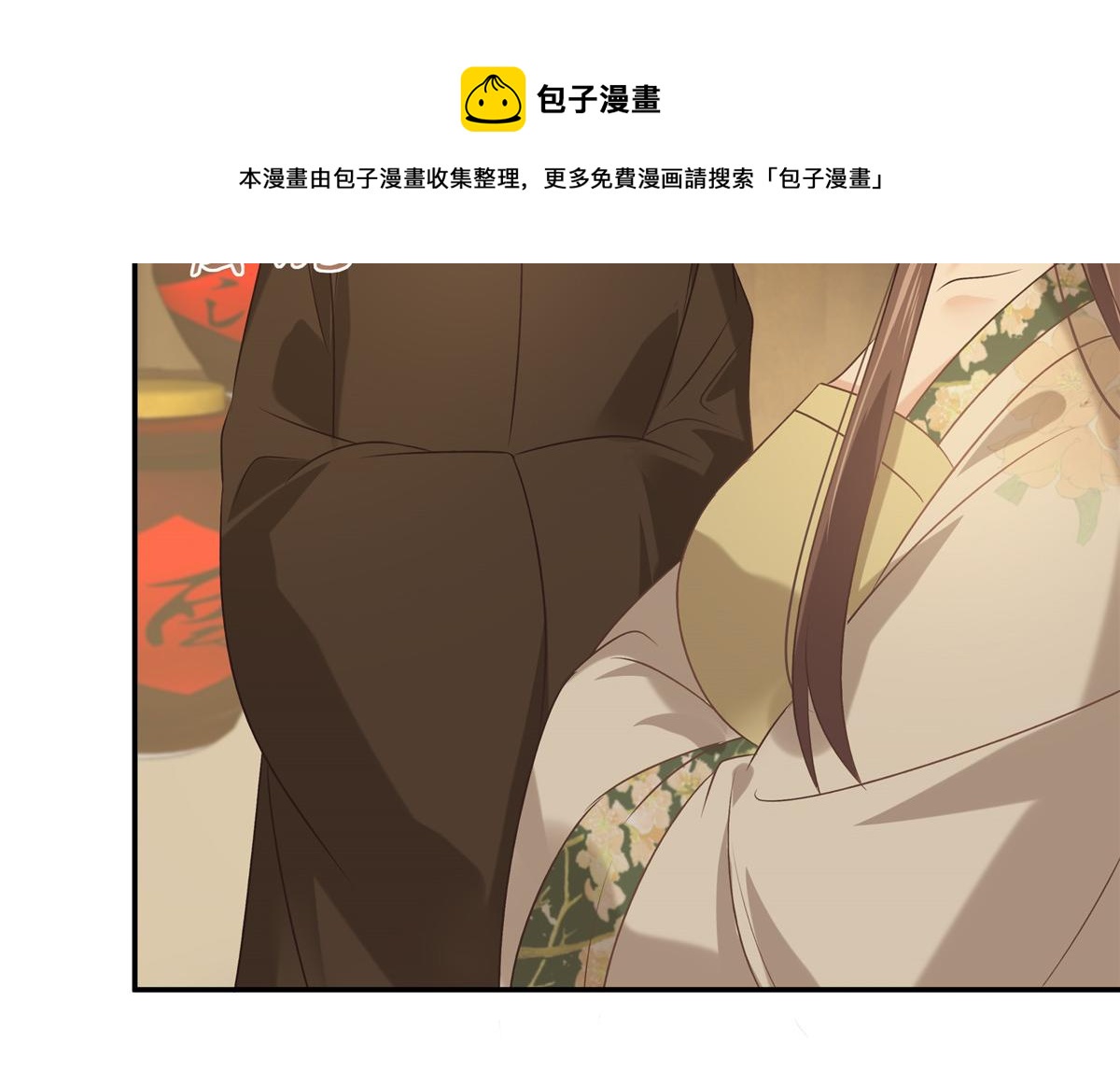 第181话 让你们嚣张！28