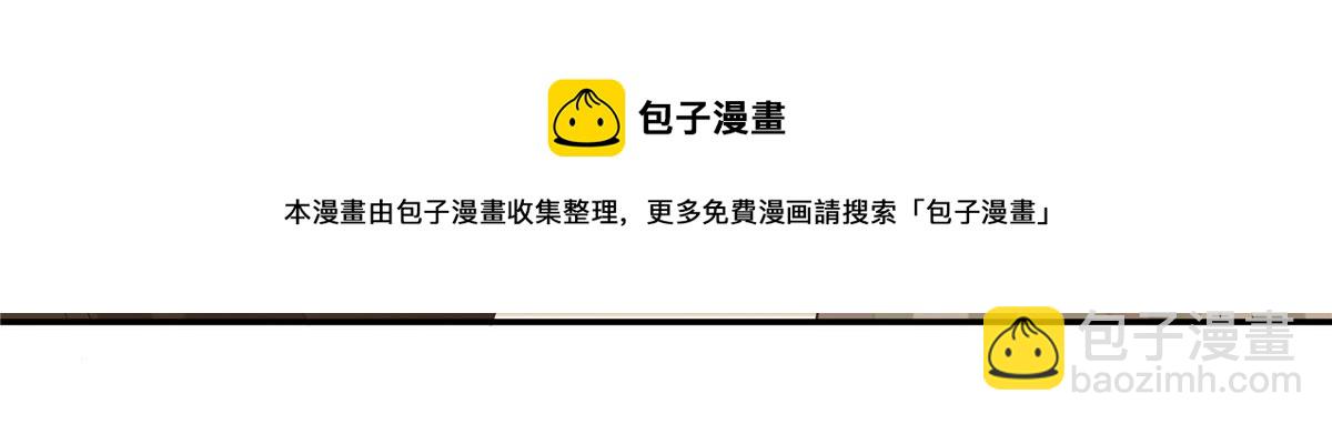 第181话 让你们嚣张！40