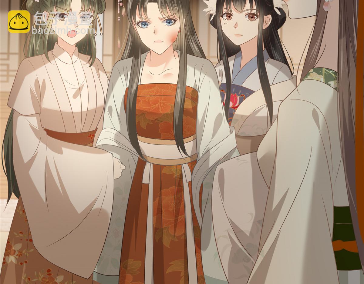 第181话 让你们嚣张！47