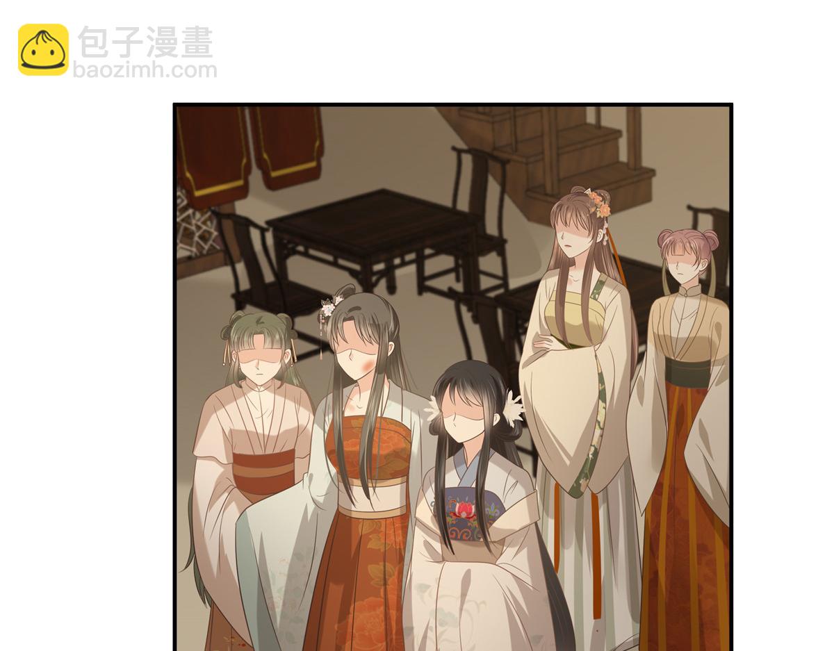 第181话 让你们嚣张！53