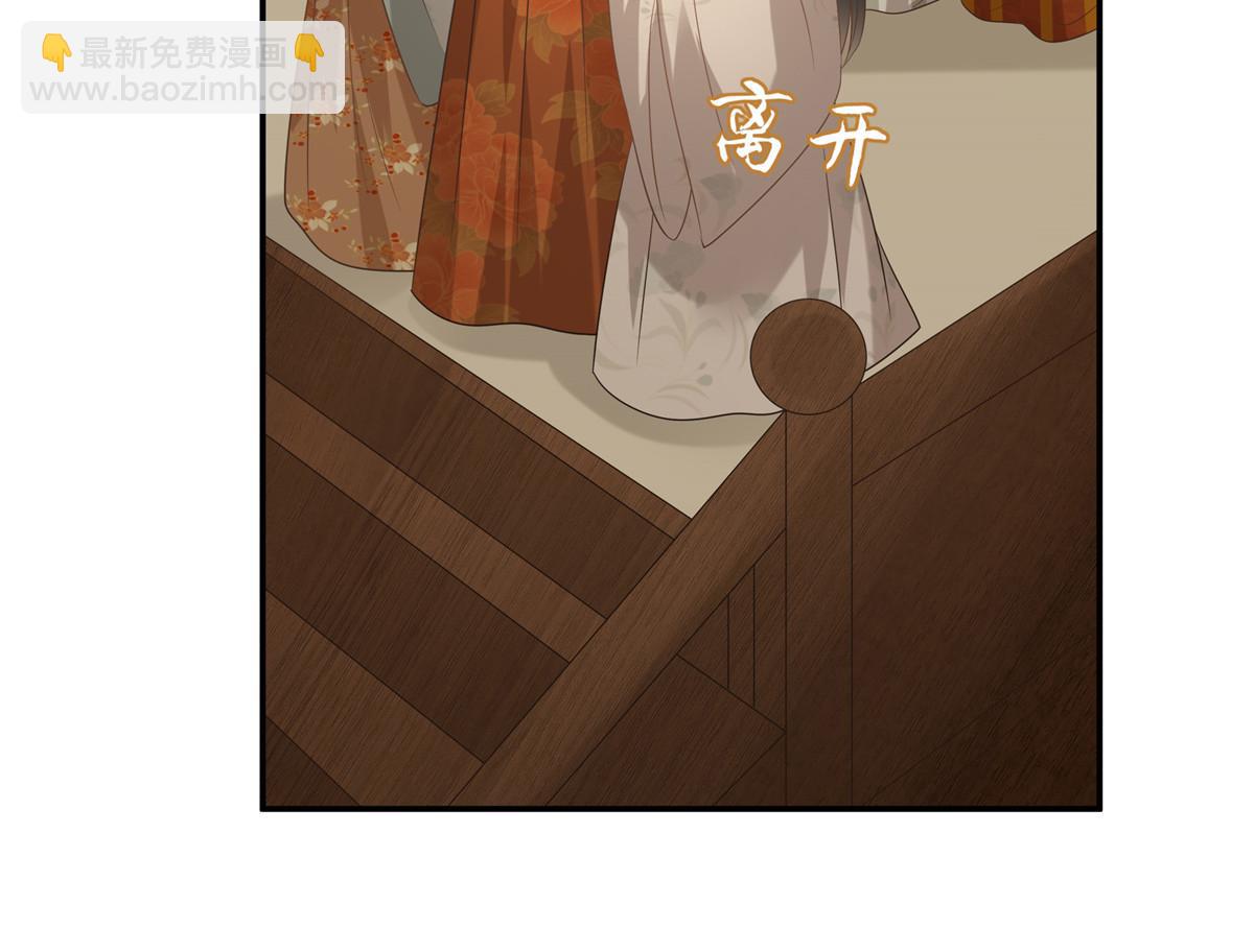 第181话 让你们嚣张！54