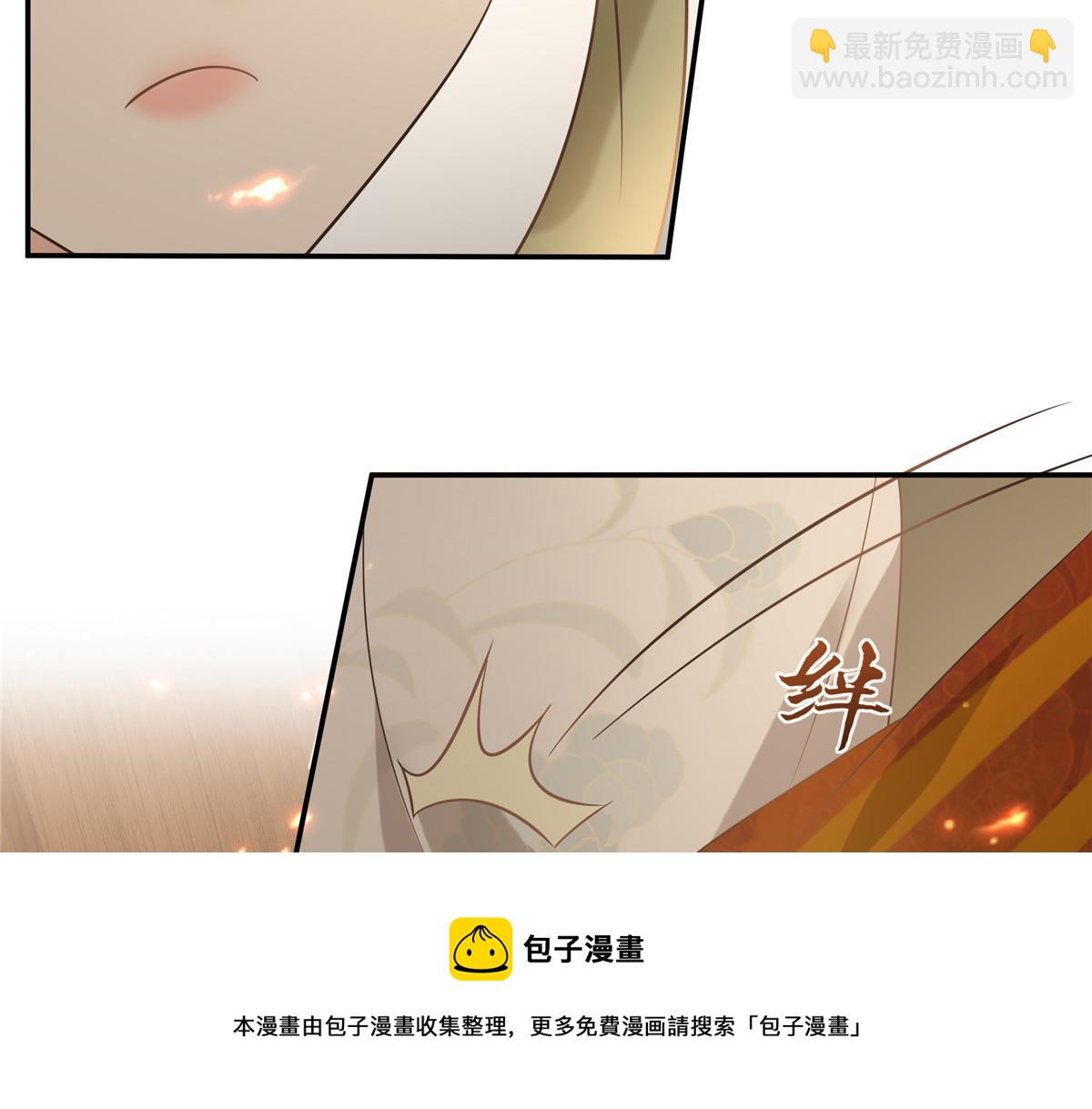 第181话 让你们嚣张！56