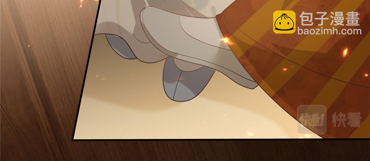 第181话 让你们嚣张！57