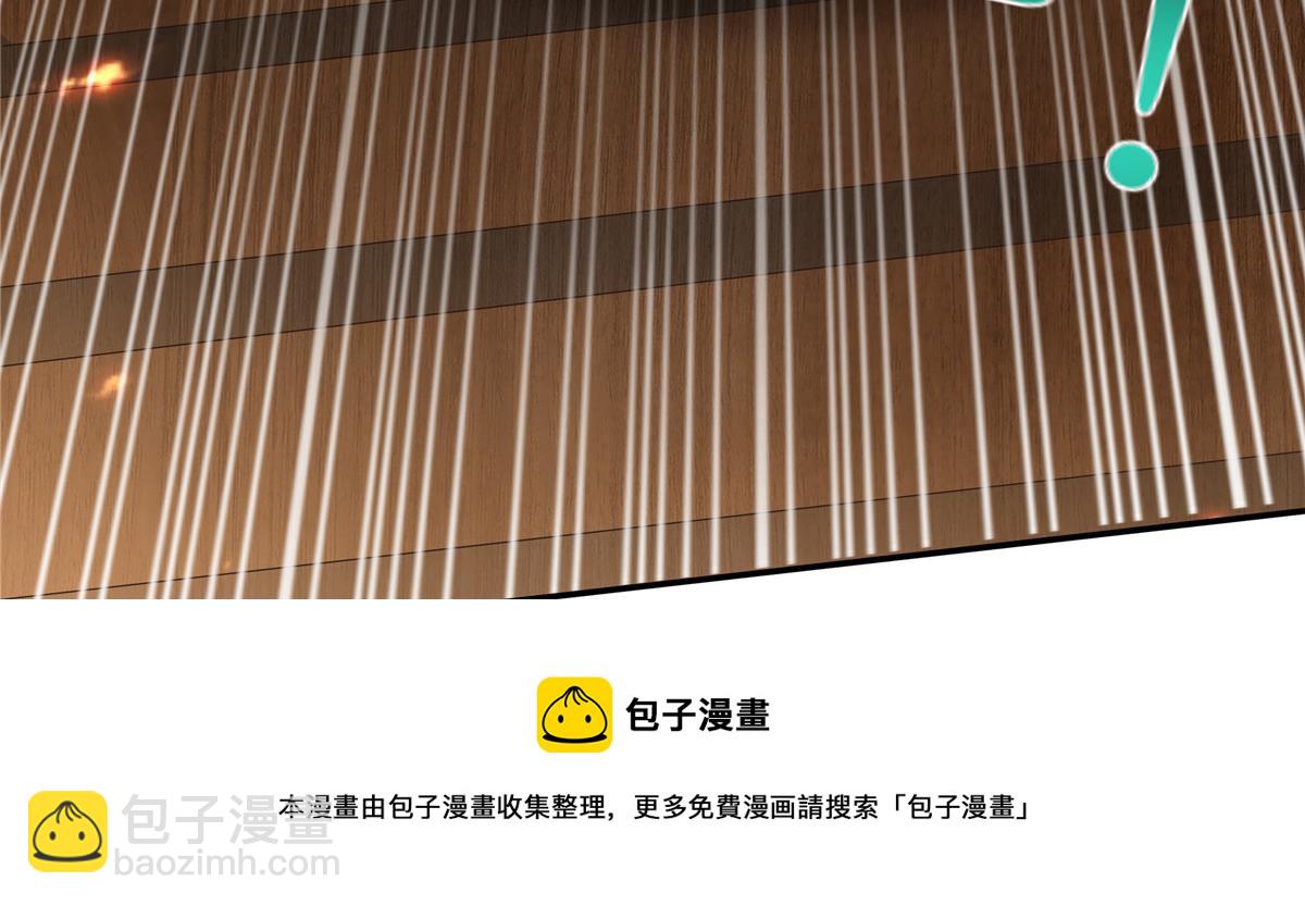 第181话 让你们嚣张！60