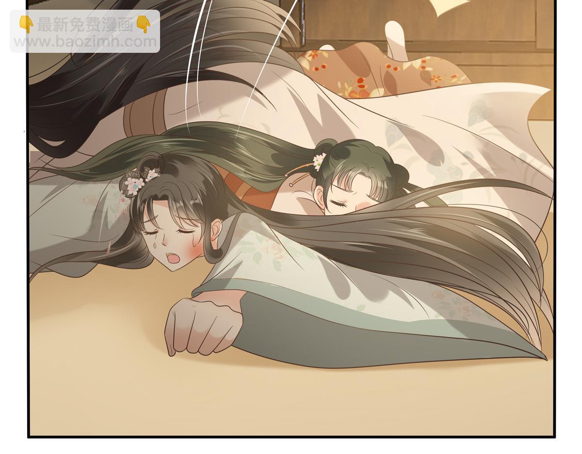 第181话 让你们嚣张！62