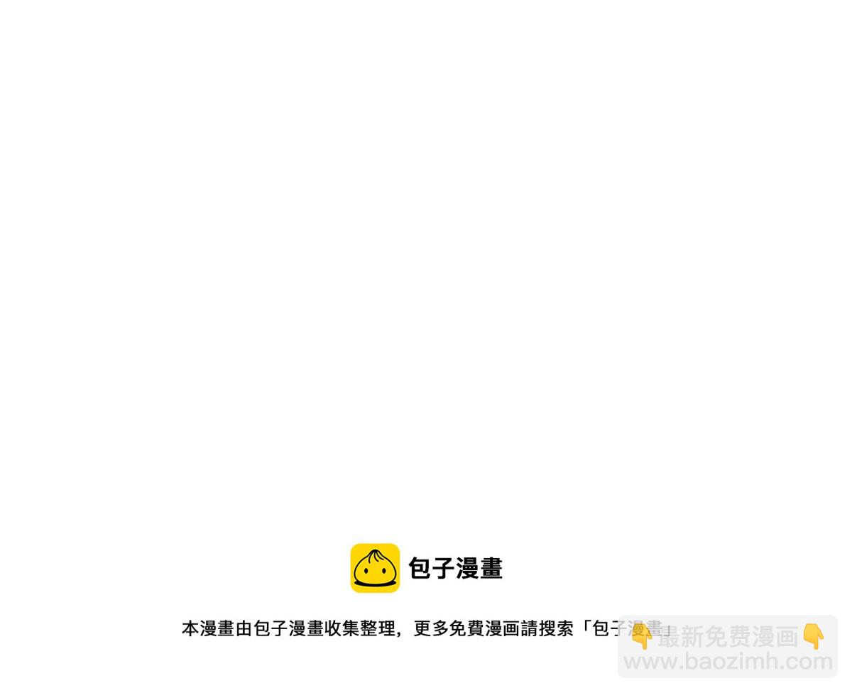第181话 让你们嚣张！63