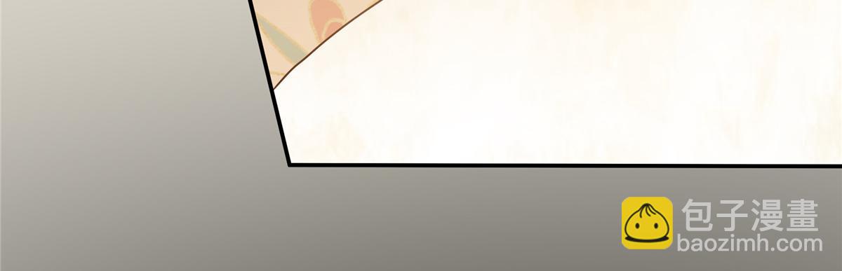 第183话 骂谁太监呢？18