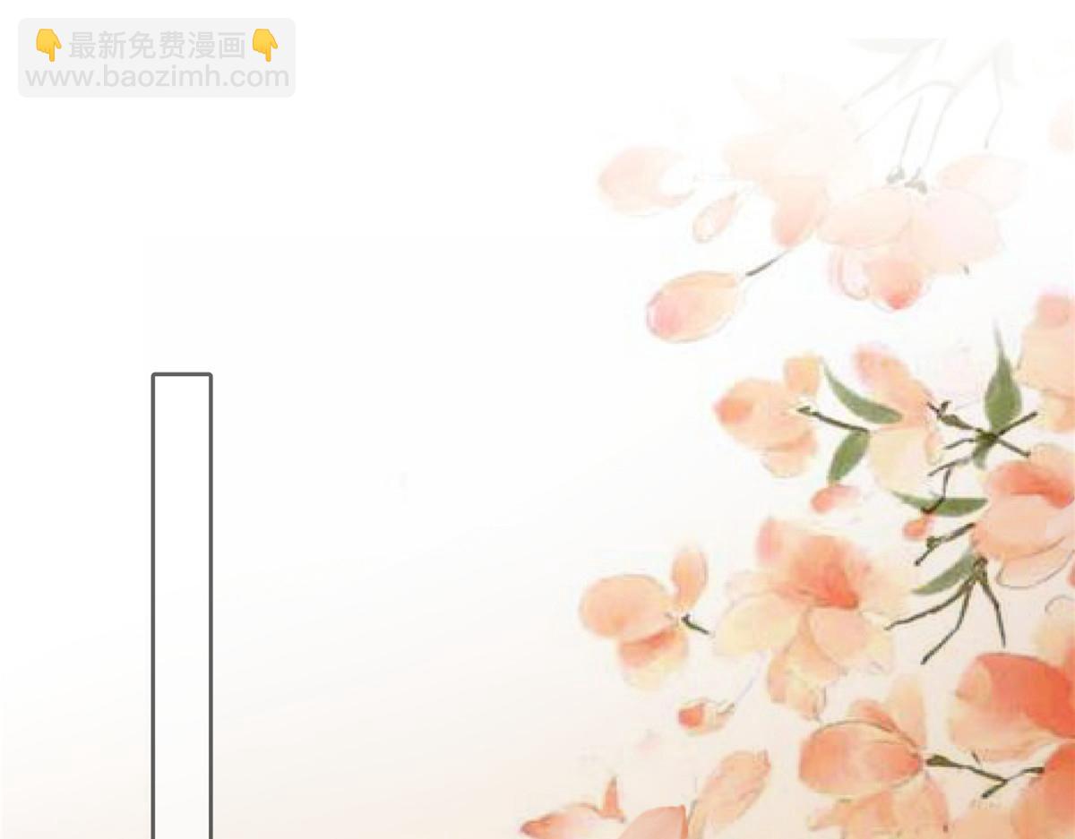 第183话 骂谁太监呢？30