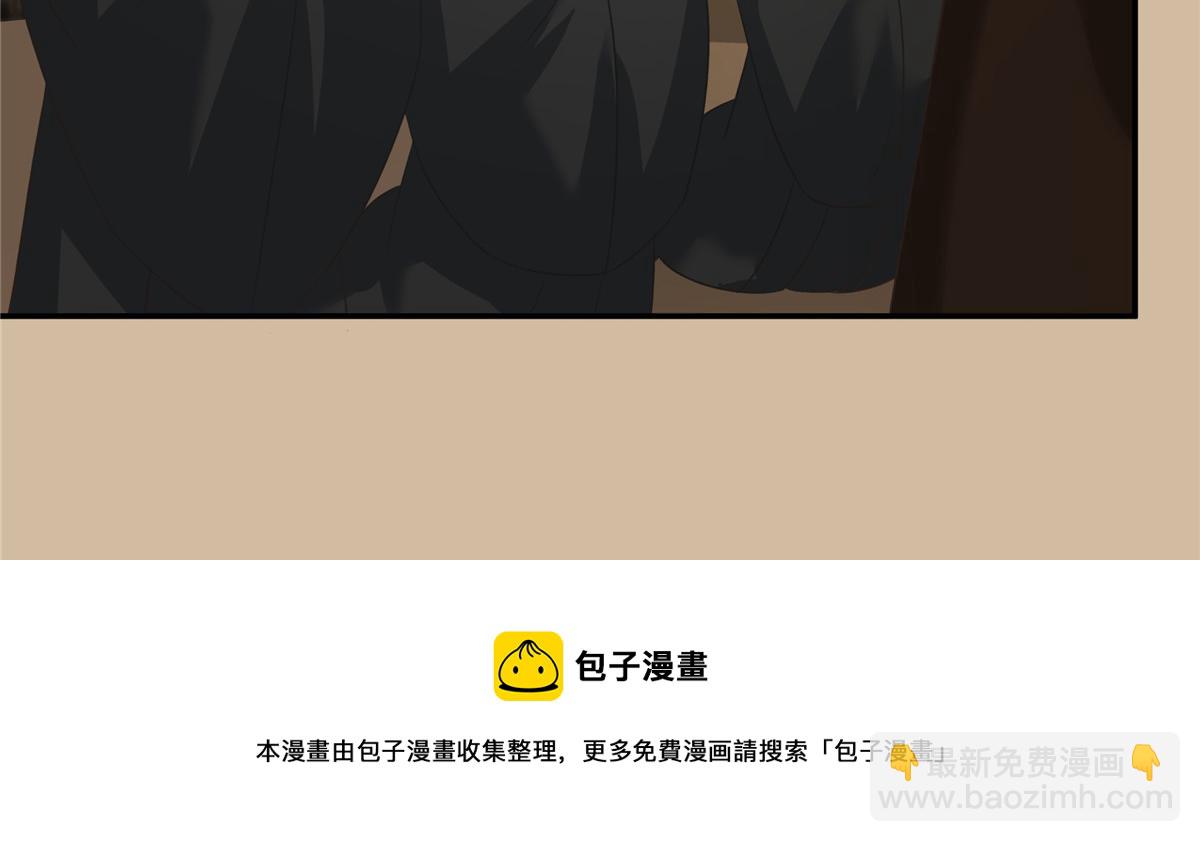 第183话 骂谁太监呢？56