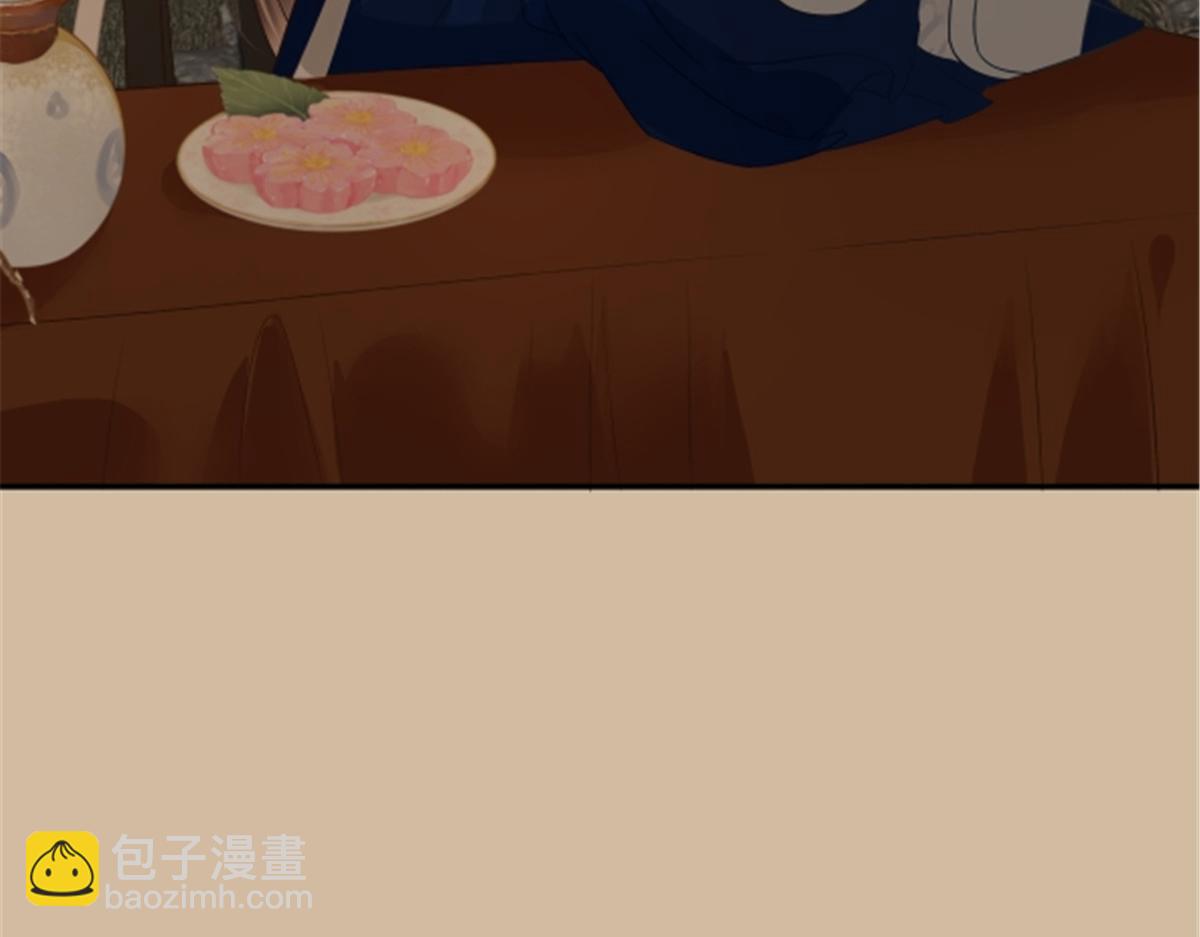 第184话 当众出丑8