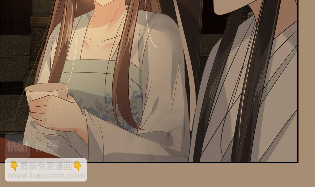 第185话 情色入画15