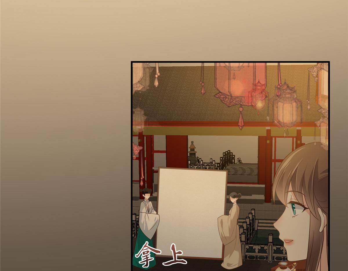 第185话 情色入画24