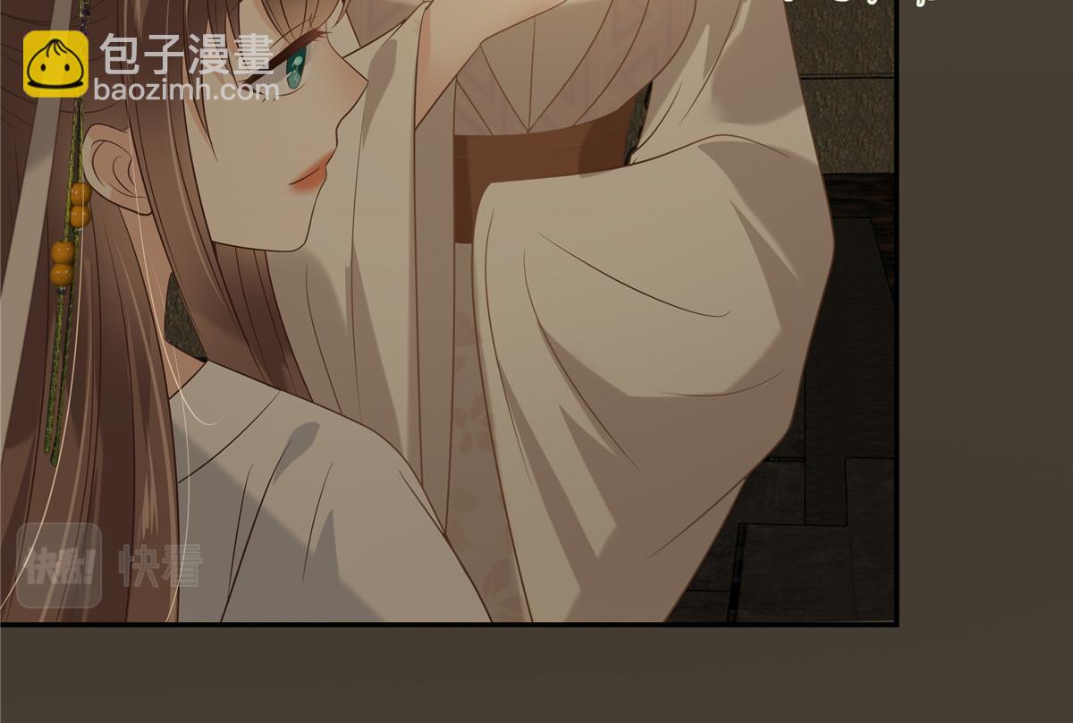 第185话 情色入画27