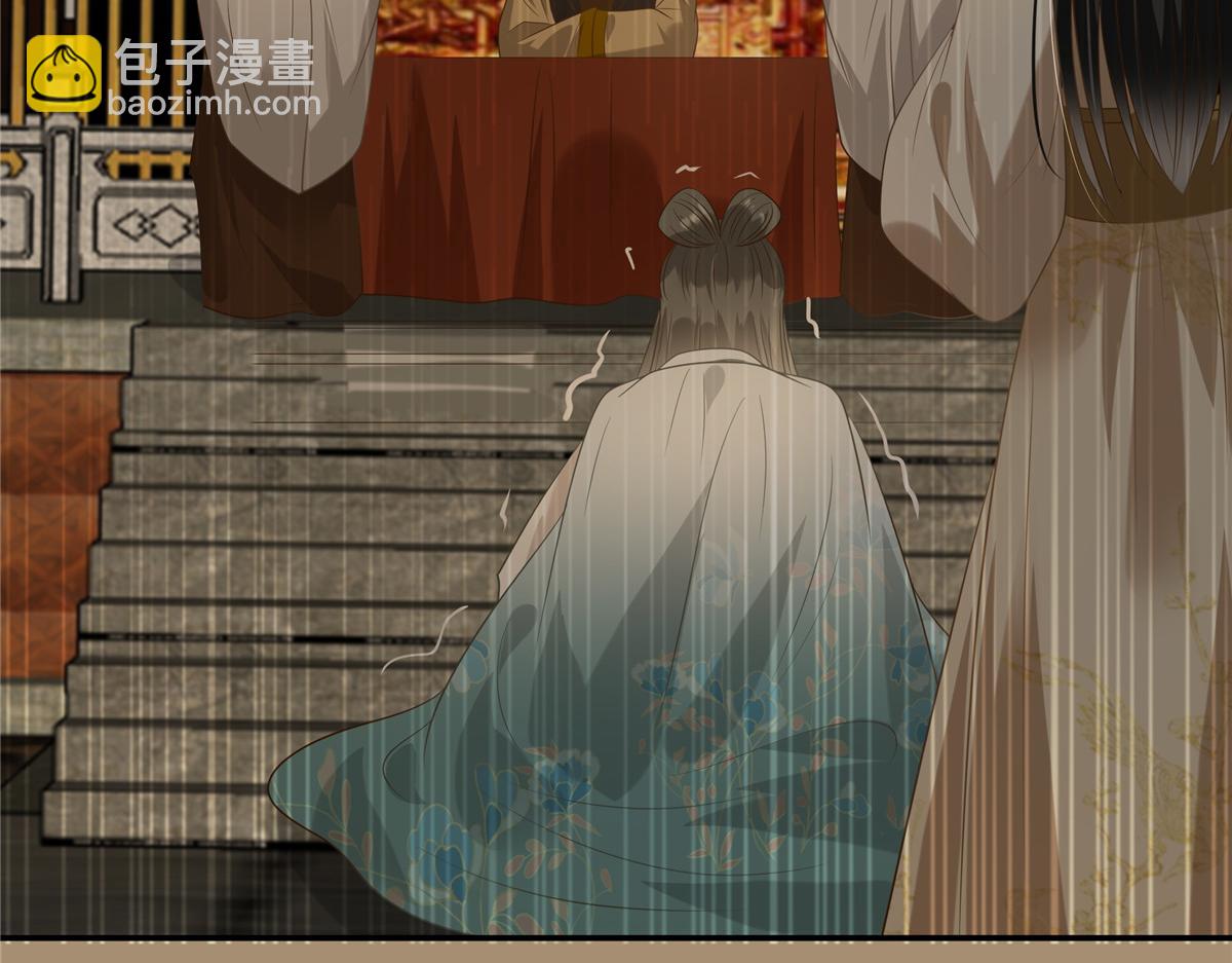 第185话 情色入画3