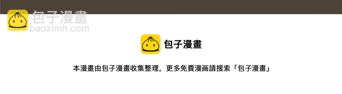 第185话 情色入画30