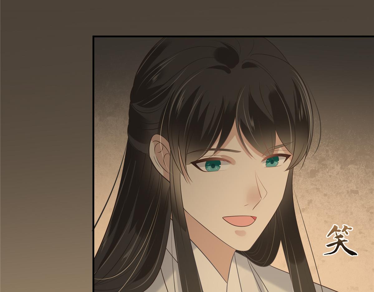 第185话 情色入画31