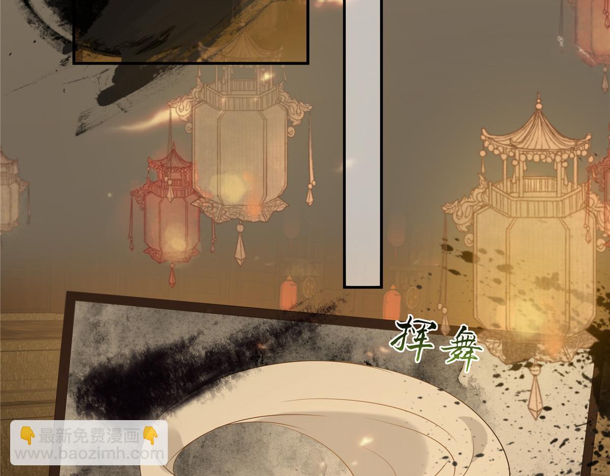 第185话 情色入画35