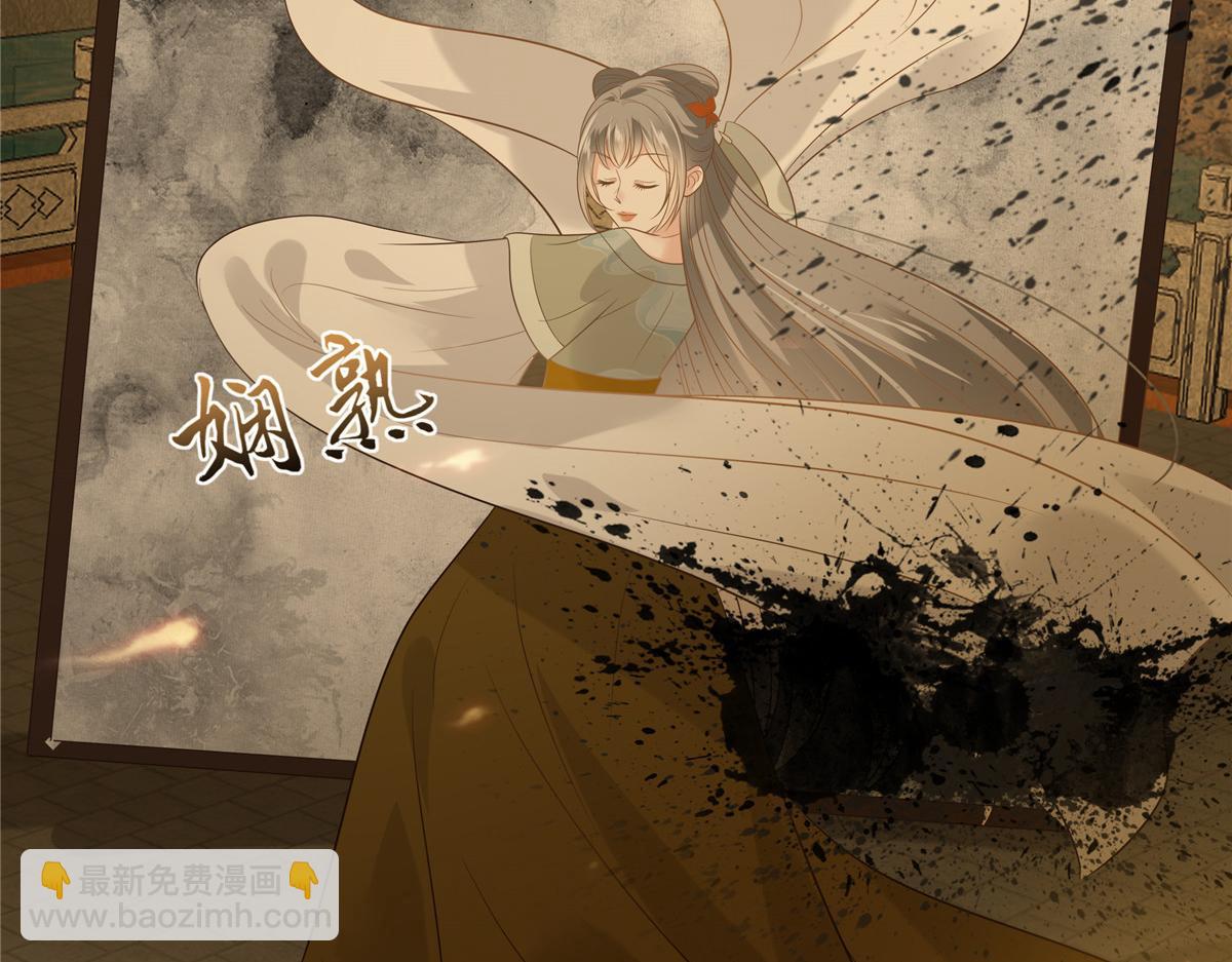 第185话 情色入画36