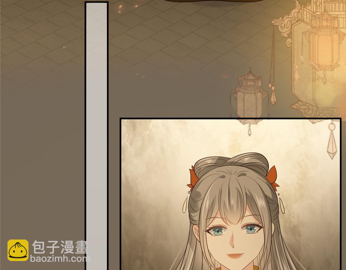 第185话 情色入画38
