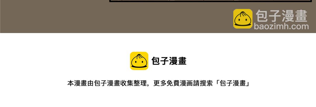 第185话 情色入画40