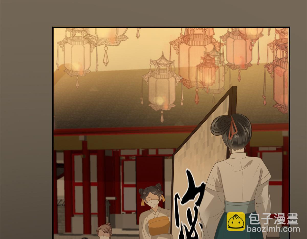 第185话 情色入画43