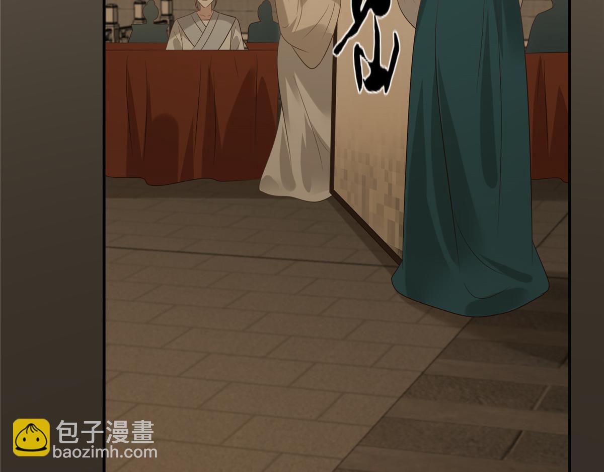 第185话 情色入画44