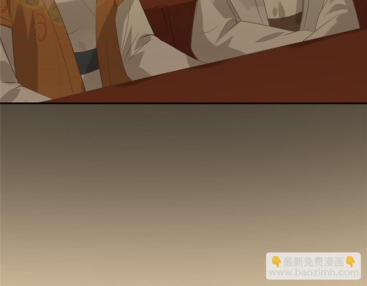 第185话 情色入画51