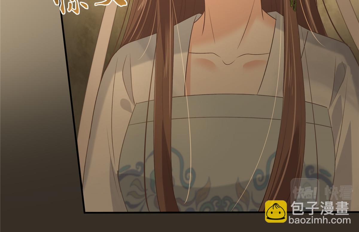 第185话 情色入画57
