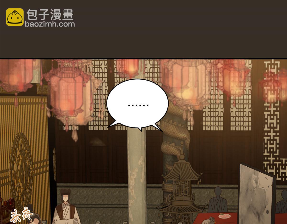 第185话 情色入画58