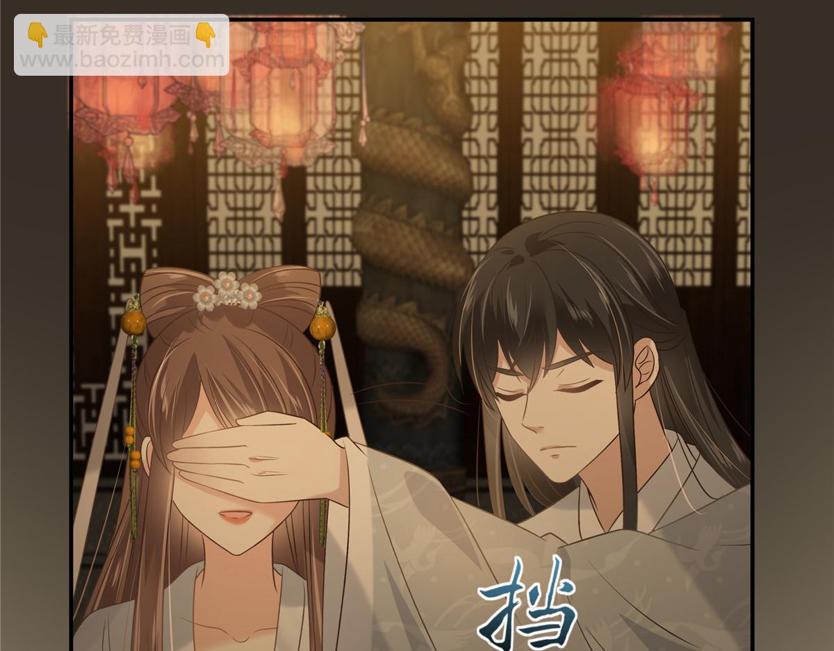 第185话 情色入画60