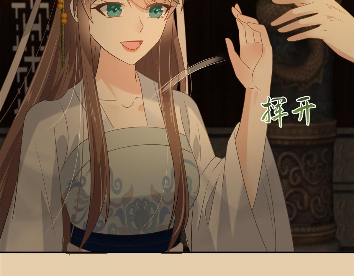 第185话 情色入画63