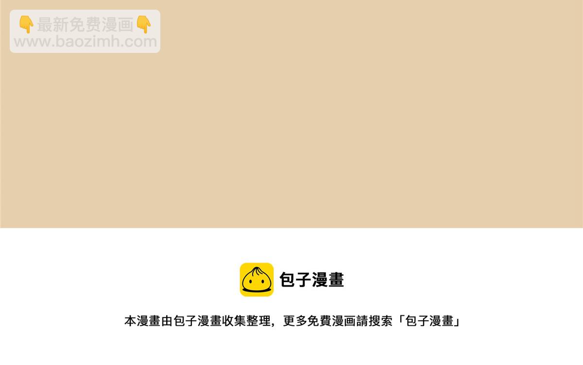 第185话 情色入画64