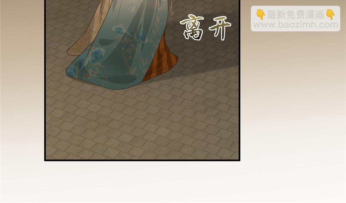第185话 情色入画8