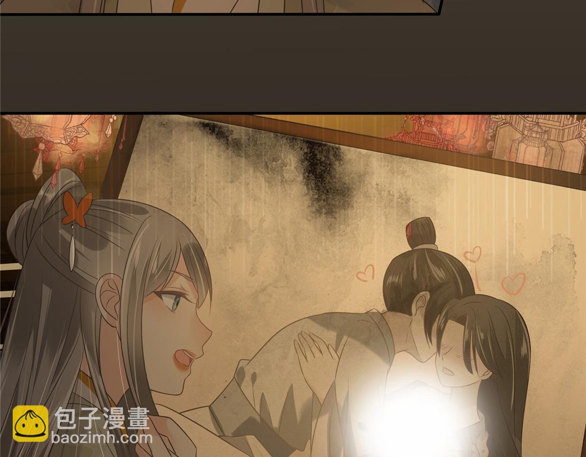 第186话 春宫图17
