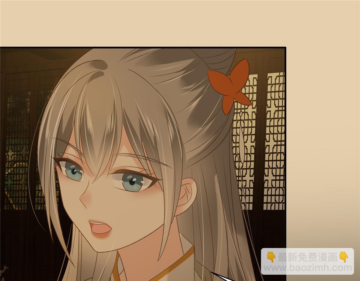 第186话 春宫图2