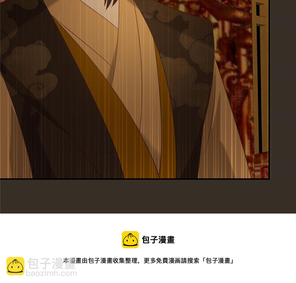 第186话 春宫图30