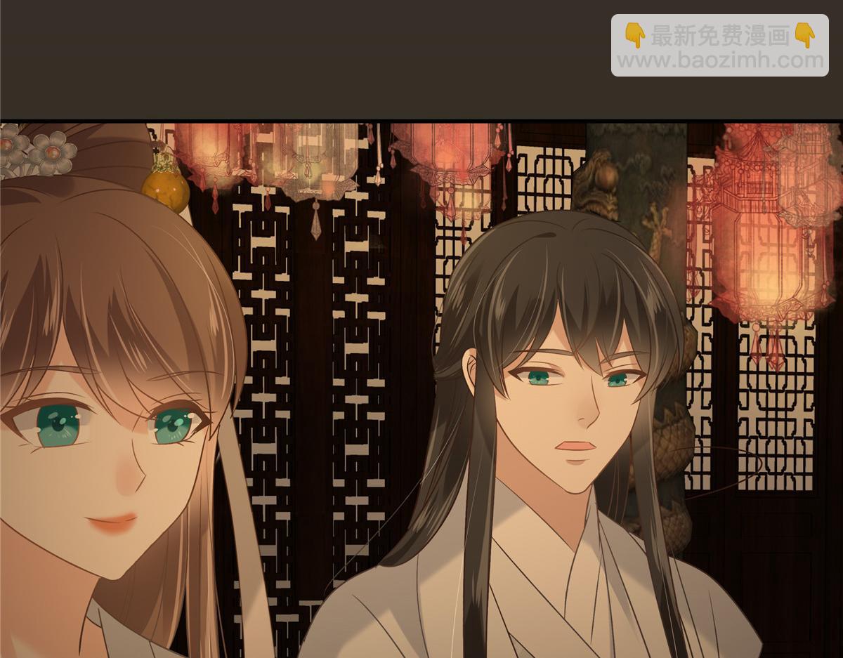 第186话 春宫图31