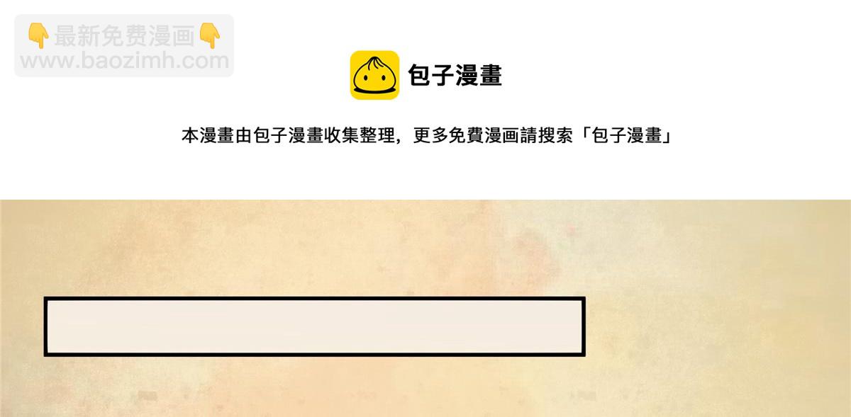 第186话 春宫图54