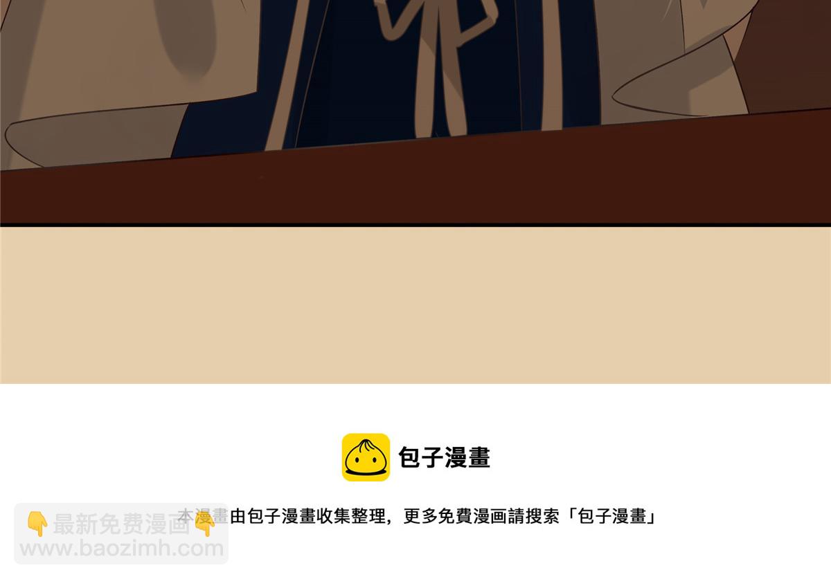 第186话 春宫图57