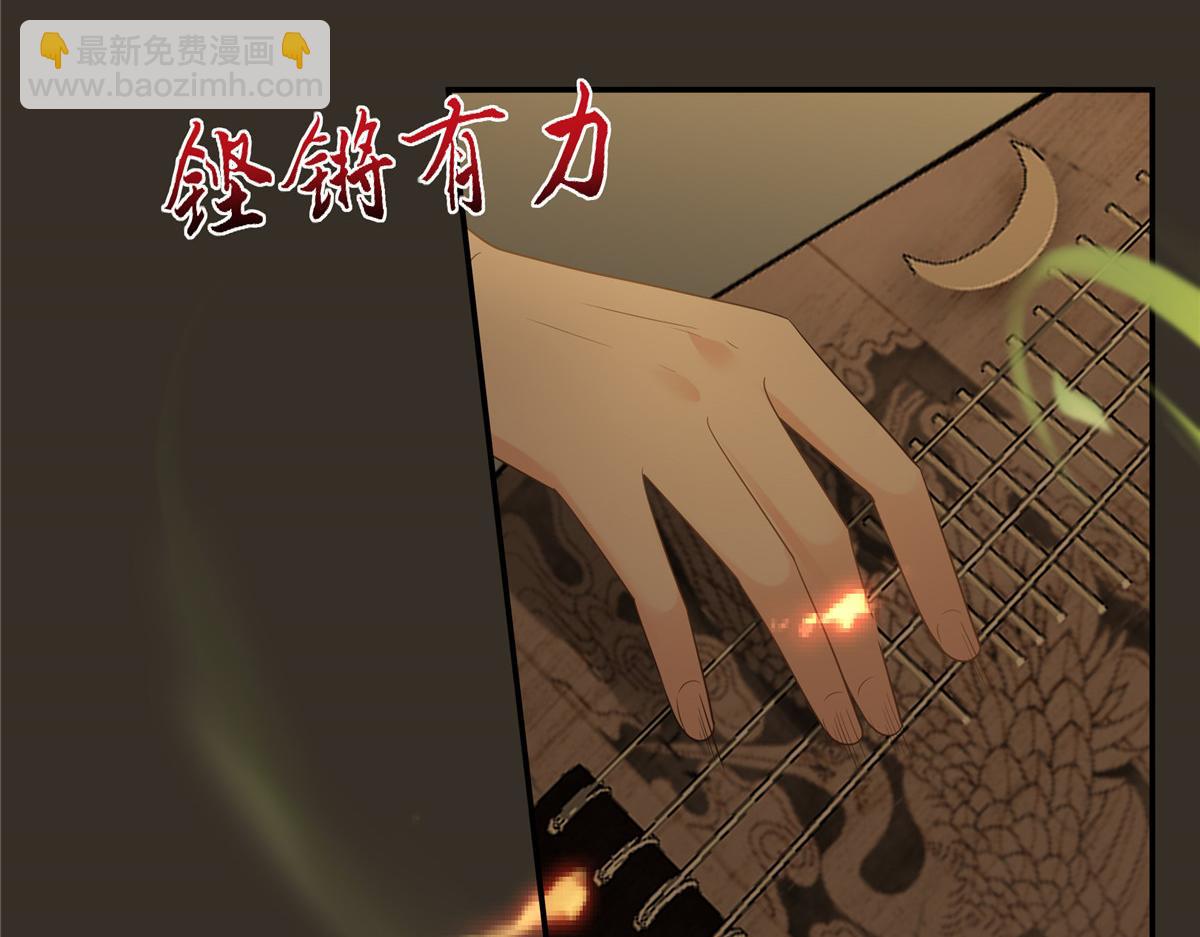 第187话 下毒13