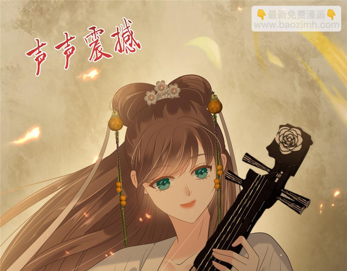 第187话 下毒17