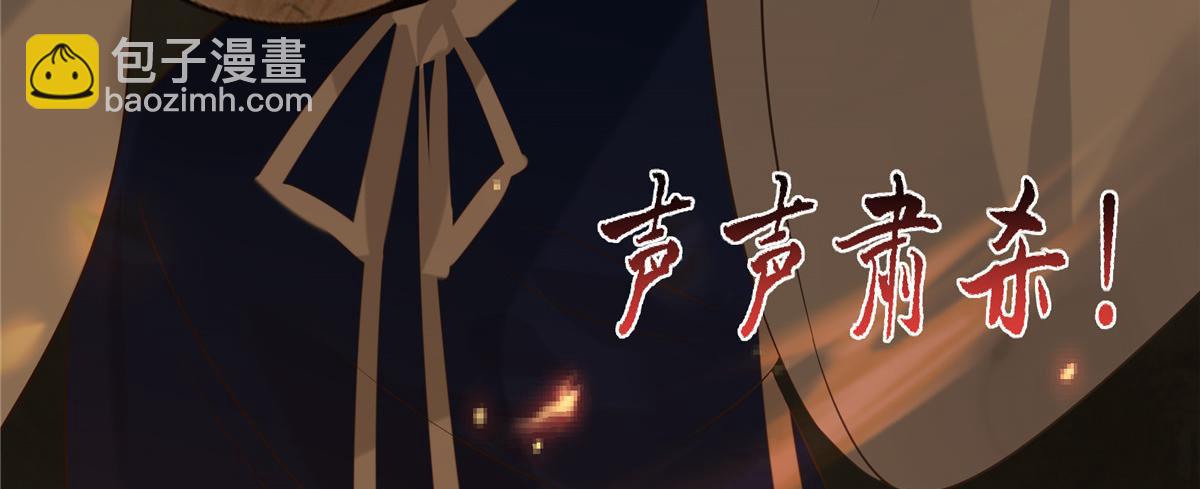 第187话 下毒19