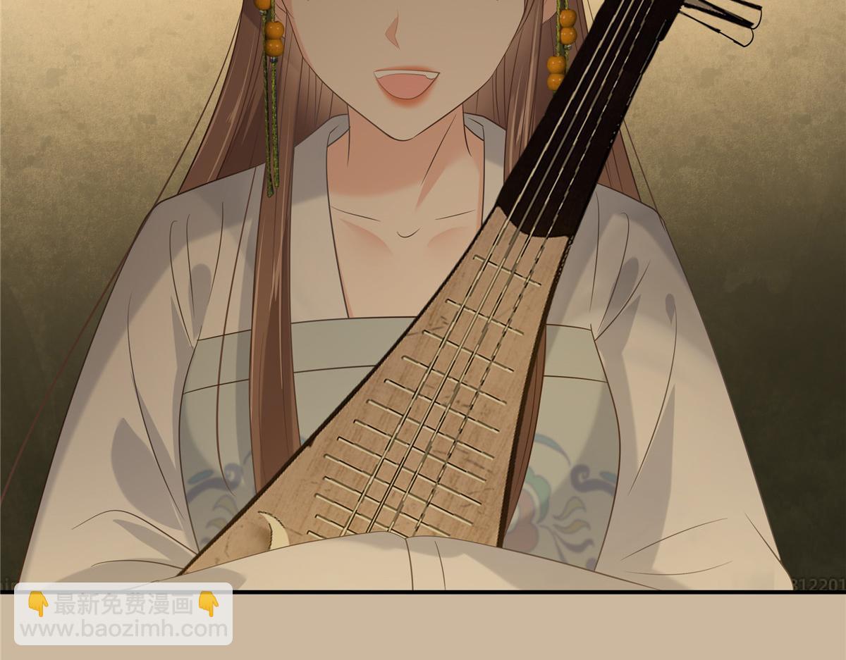 第187话 下毒39