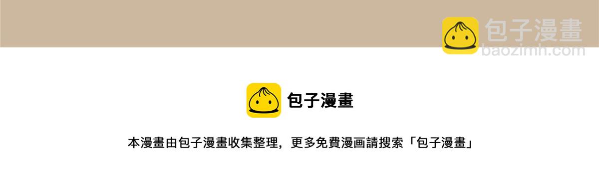 第187话 下毒40