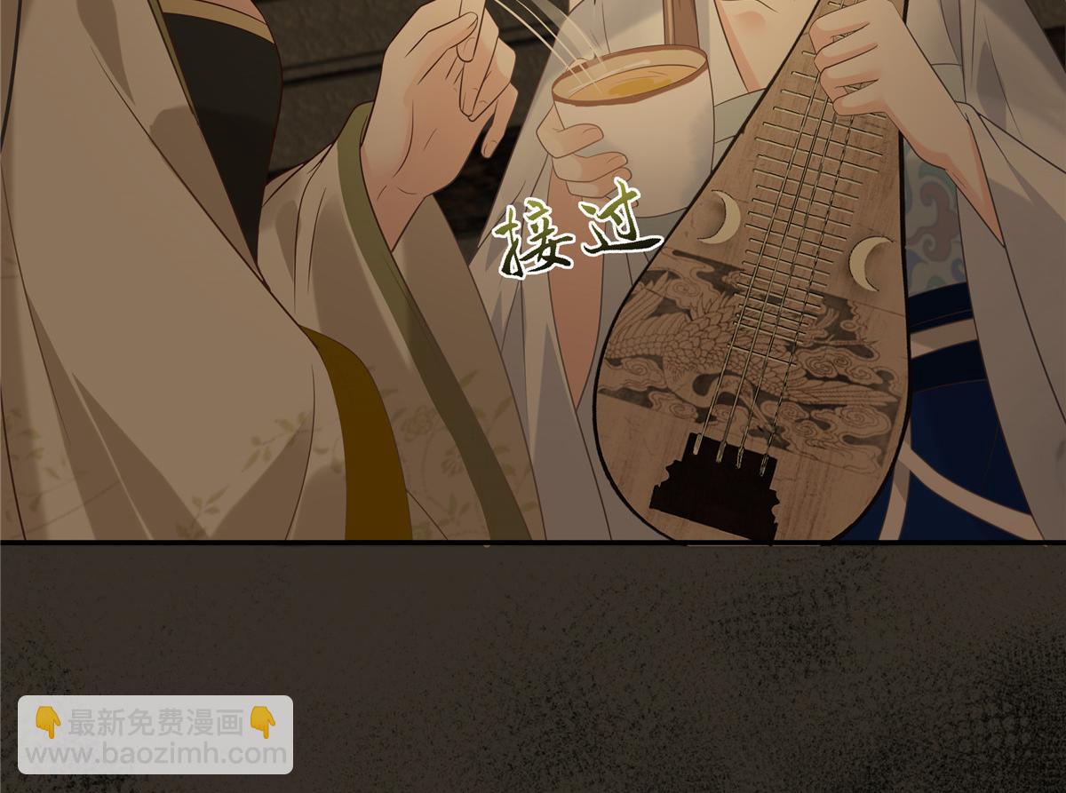 第187话 下毒49