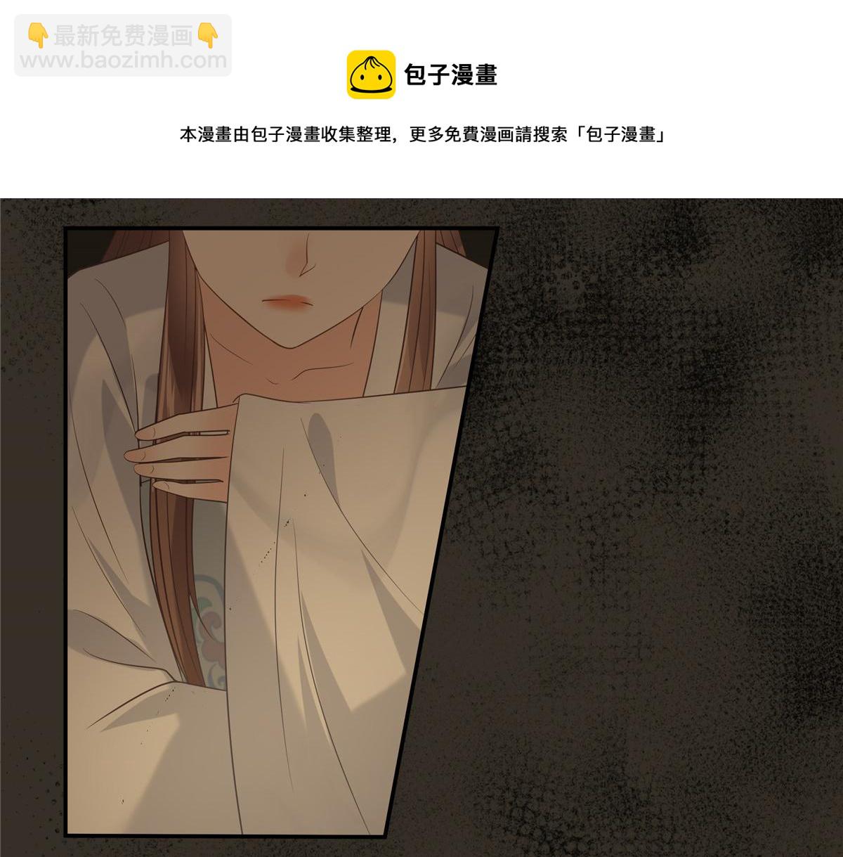 第187话 下毒54